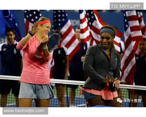 2020年美网小威与皮隆科娃的精彩对决回顾与赛后分析